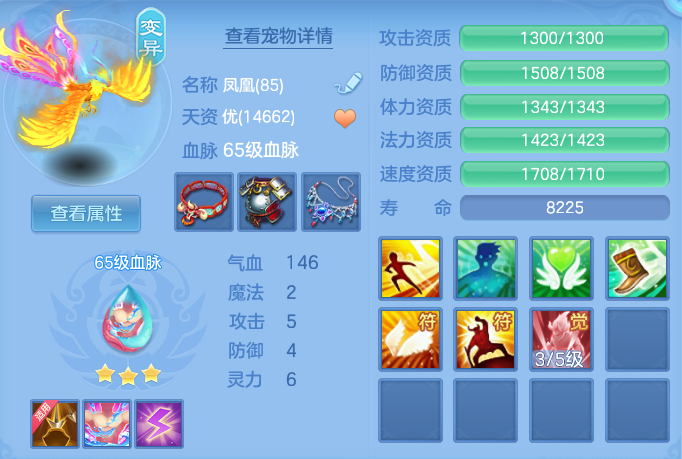 微信图片_20260922123232_27_9069.png
