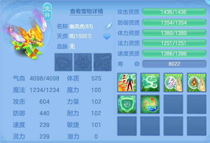 微信图片_20260922123232_29_9069.png