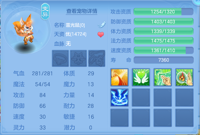 微信图片_20260922123232_28_9069.png