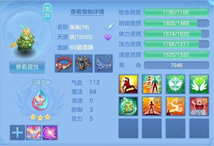 微信图片_20260922123232_30_9069.png