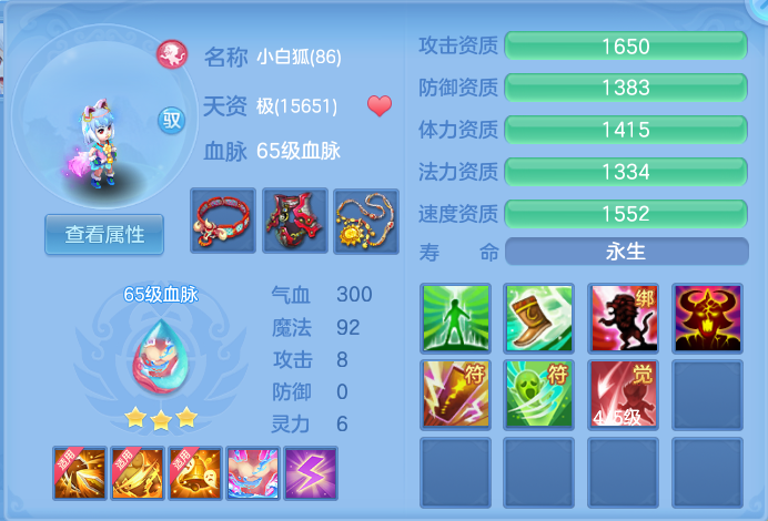 微信图片_20260922123232_31_9069.png