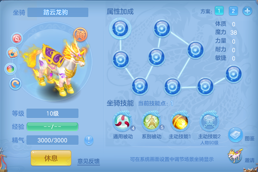 微信图片_20260922123249_33_9069.png