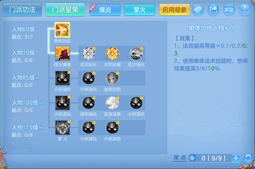 微信图片_20260922123407_35_9069.png