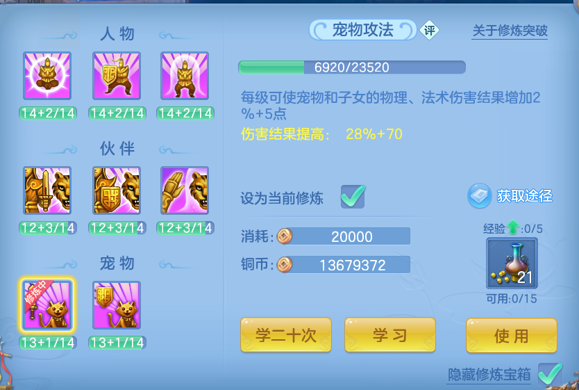 微信图片_20260922123407_36_9069.png