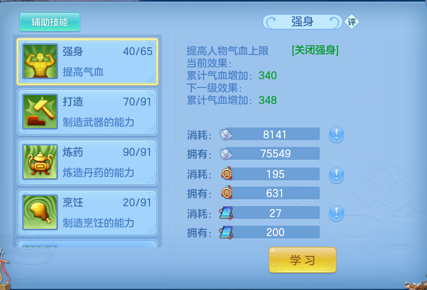 微信图片_20260922123407_37_9069.png