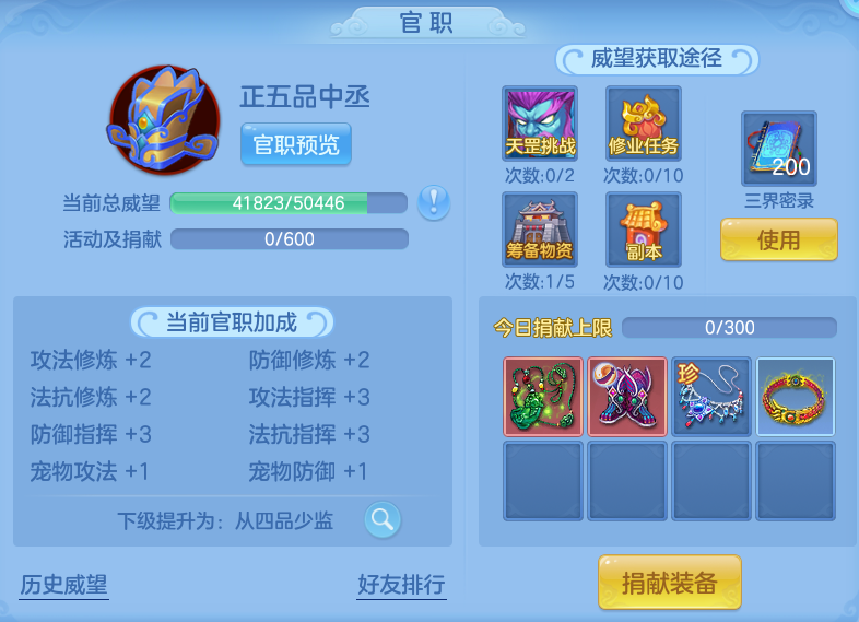 微信图片_20260922123407_39_9069.png