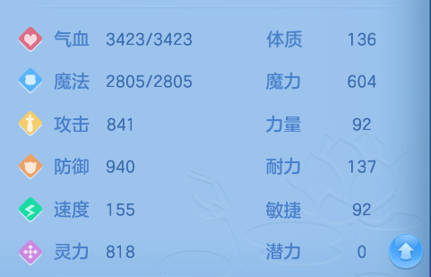 微信图片_20260922123407_41_9069.png