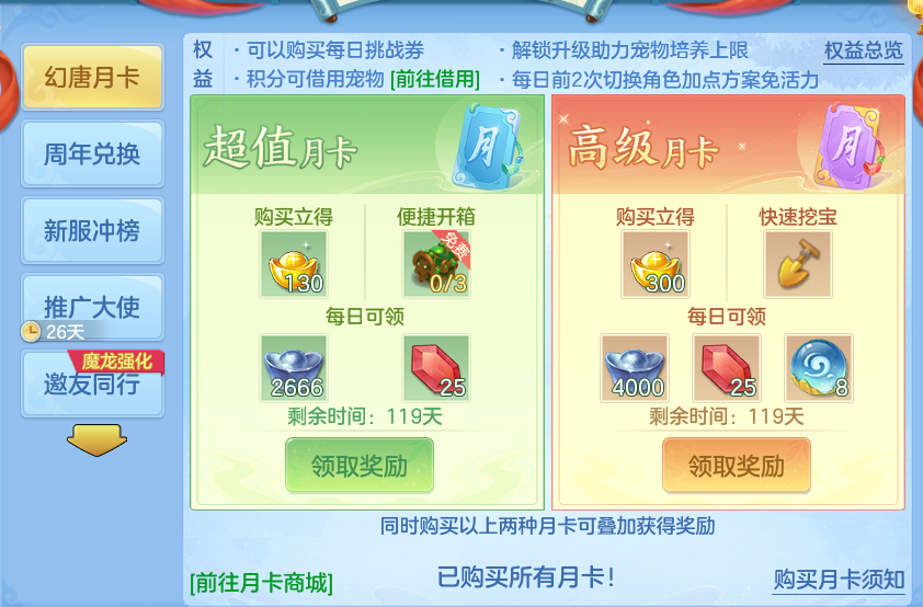 微信图片_20260922123407_43_9069.png