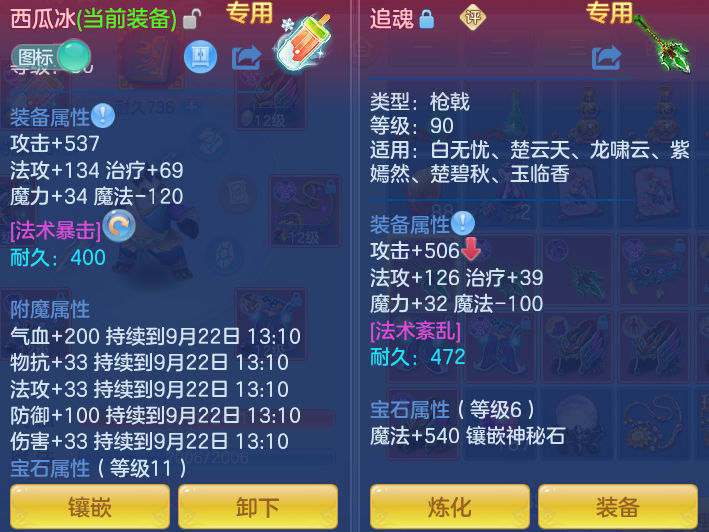 微信图片_20260922122805_20_9068.png