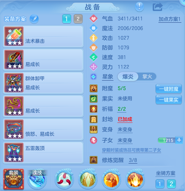 微信图片_20260922122805_19_9068.png