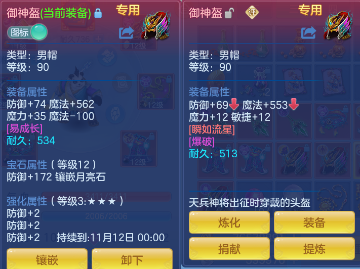 微信图片_20260922122805_26_9068.png