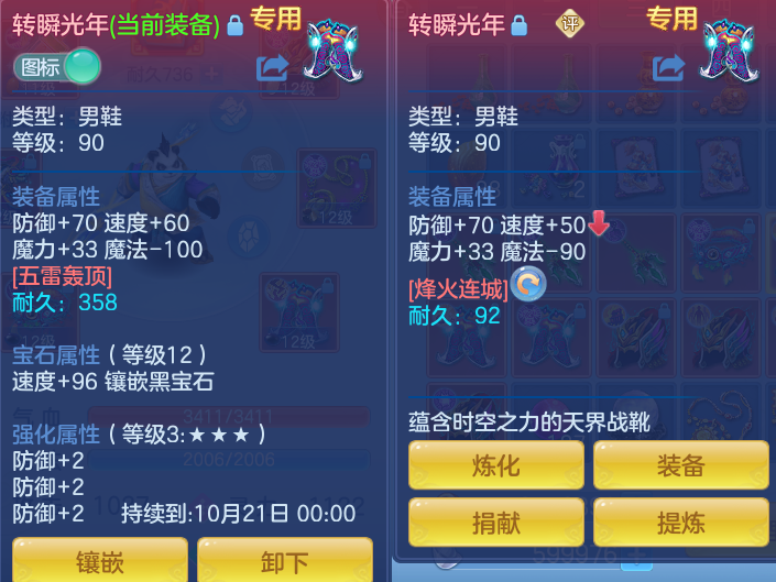 微信图片_20260922122805_25_9068.png
