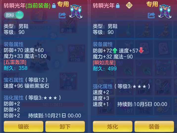 微信图片_20260922122805_27_9068.png