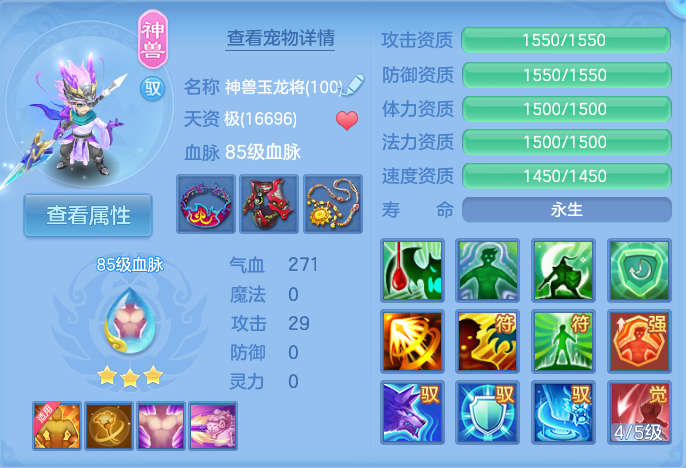 微信图片_20260922122838_36_9068.png