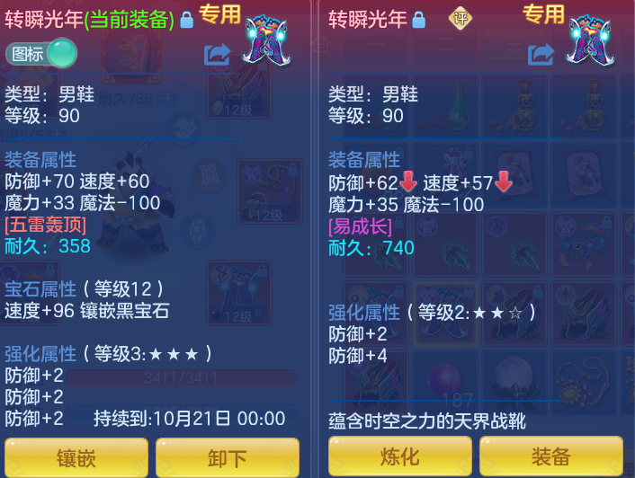 微信图片_20260922122805_29_9068.png