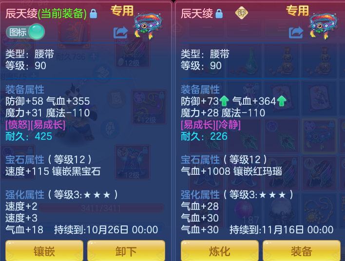 微信图片_20260922122805_31_9068.png