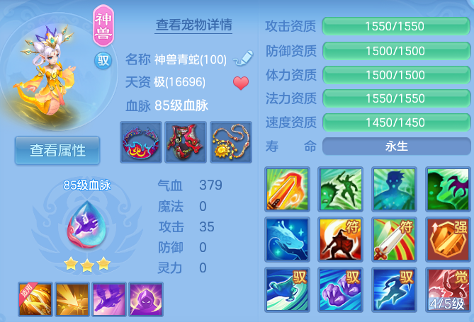 微信图片_20260922122838_34_9068.png