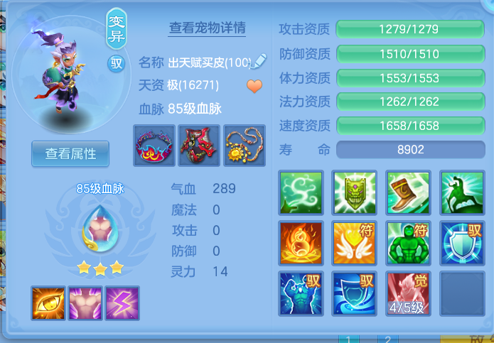 微信图片_20260922123119_39_9068.png