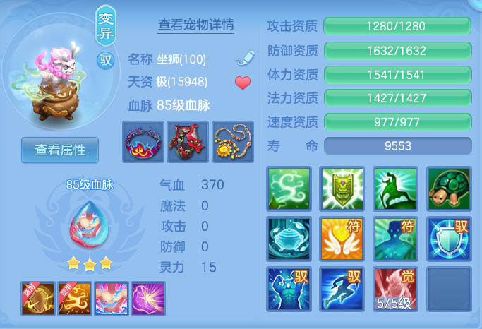 微信图片_20260922123119_41_9068.png