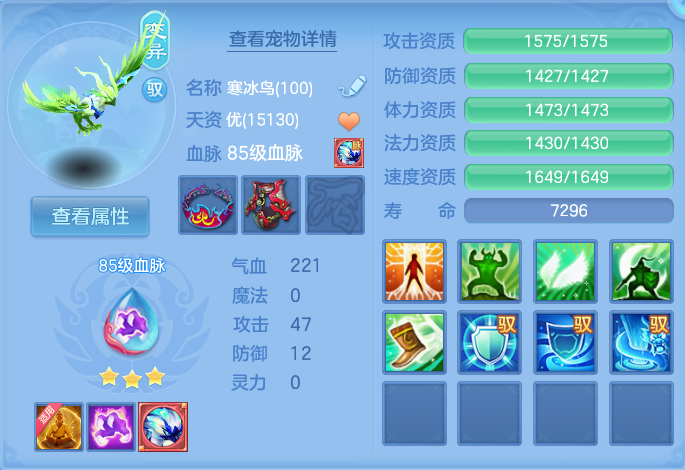 微信图片_20260922123119_43_9068.png