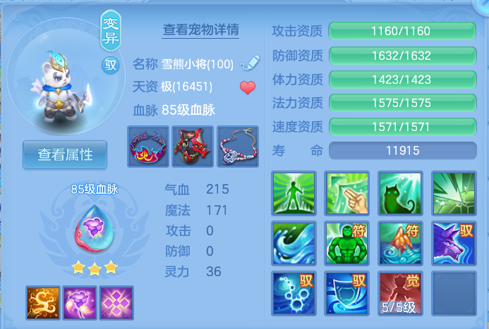 微信图片_20260922123119_44_9068.png