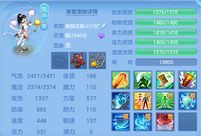 微信图片_20260922123119_46_9068.png