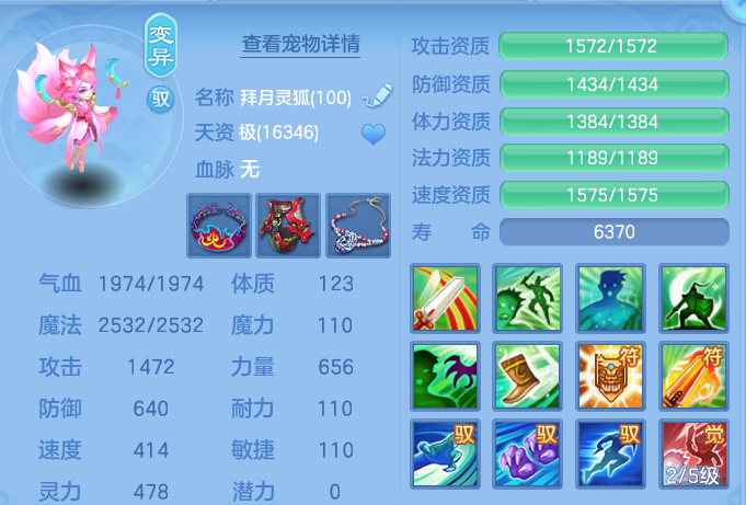 微信图片_20260922123912_49_9068.png