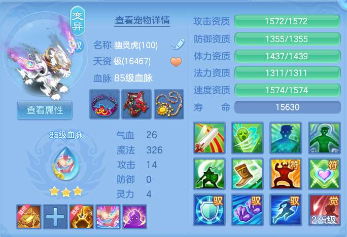 微信图片_20260922123912_50_9068.png