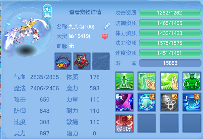 微信图片_20260922123912_54_9068.png