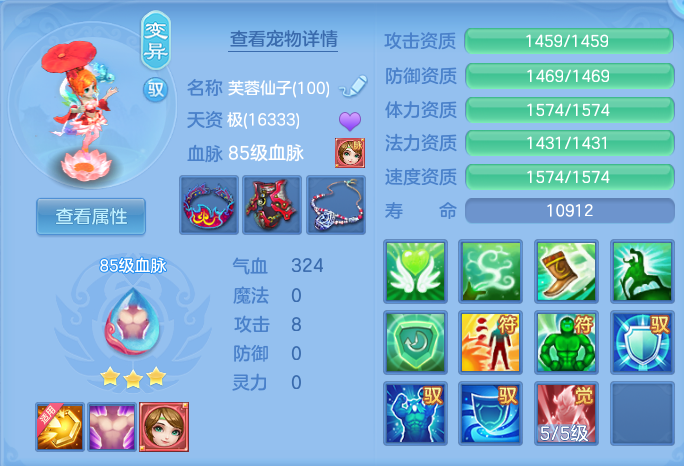 微信图片_20260922123912_51_9068.png