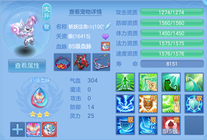 微信图片_20260922123912_53_9068.png