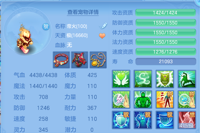 微信图片_20260922123912_52_9068.png