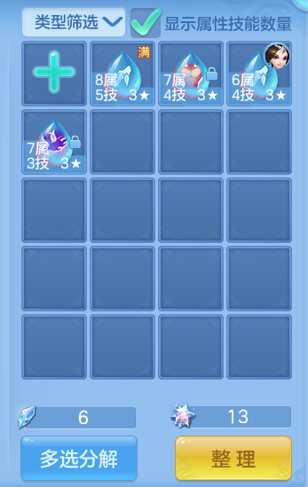 微信图片_20260922124009_57_9068.png