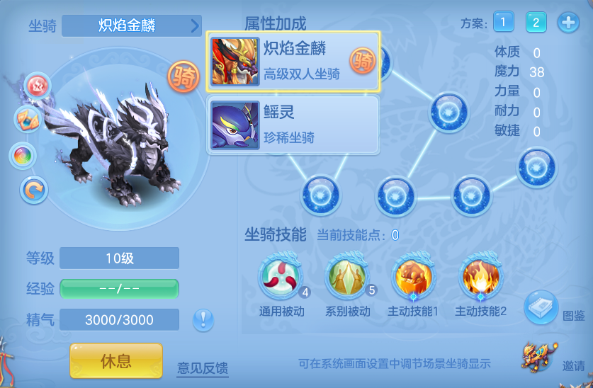 微信图片_20260922124009_58_9068.png