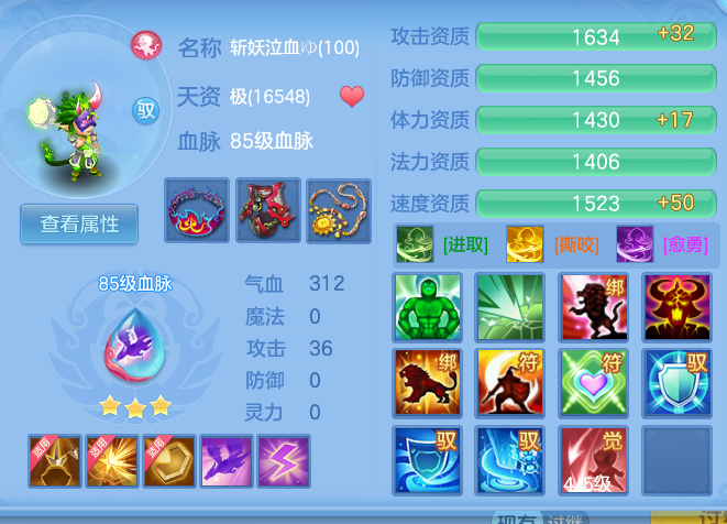 微信图片_20260922124009_56_9068.png