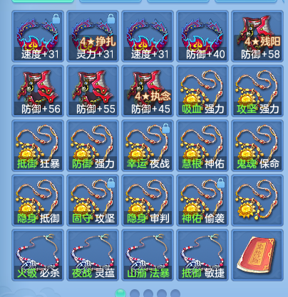 微信图片_20260922124242_73_9068.png