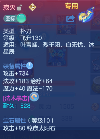 微信图片_20260922131534_24_9071.png