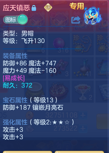 微信图片_20260922131534_25_9071.png