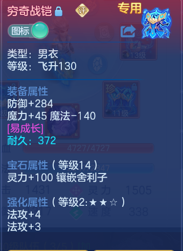 微信图片_20260922131534_30_9071.png