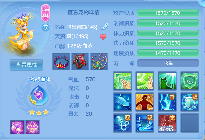 微信图片_20260922131753_31_9071.png