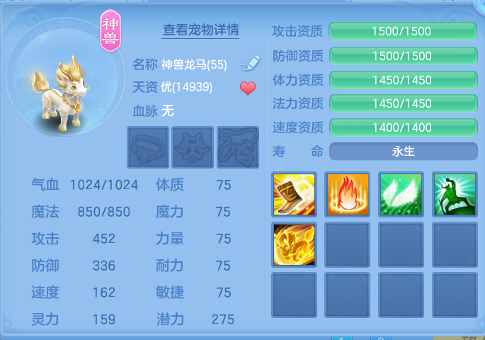 微信图片_20260922131753_33_9071.png