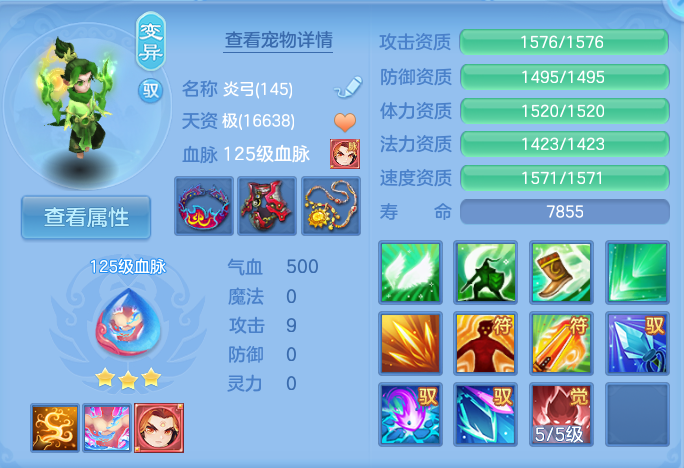 微信图片_20260922131931_34_9071.png