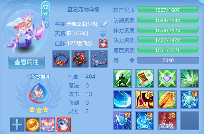 微信图片_20260922131931_36_9071.png