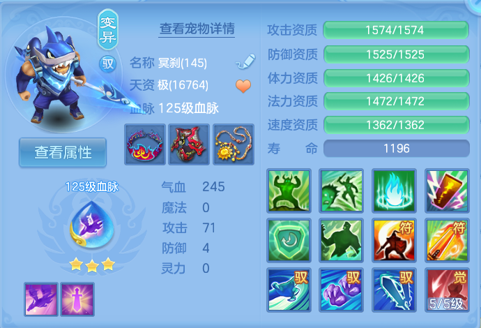 微信图片_20260922131931_37_9071.png