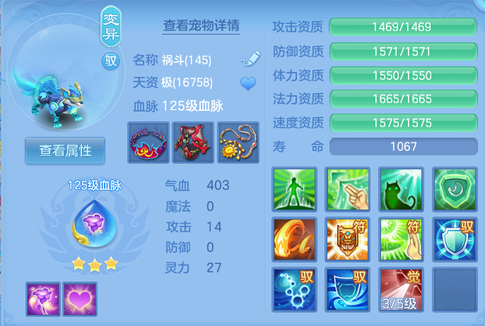 微信图片_20260922131931_38_9071.png