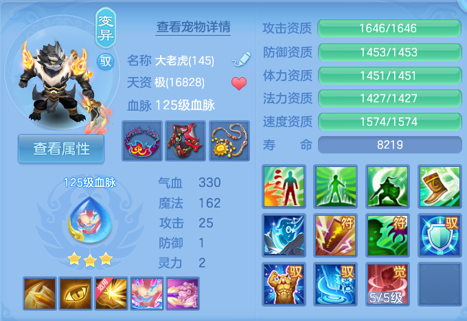 微信图片_20260922131931_39_9071.png