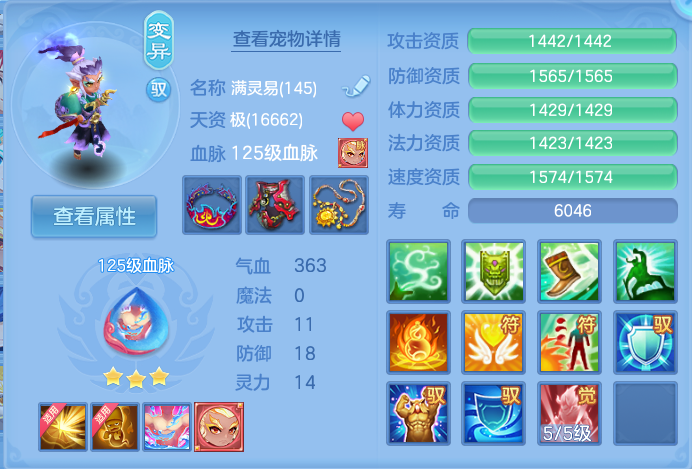 微信图片_20260922131932_42_9071.png