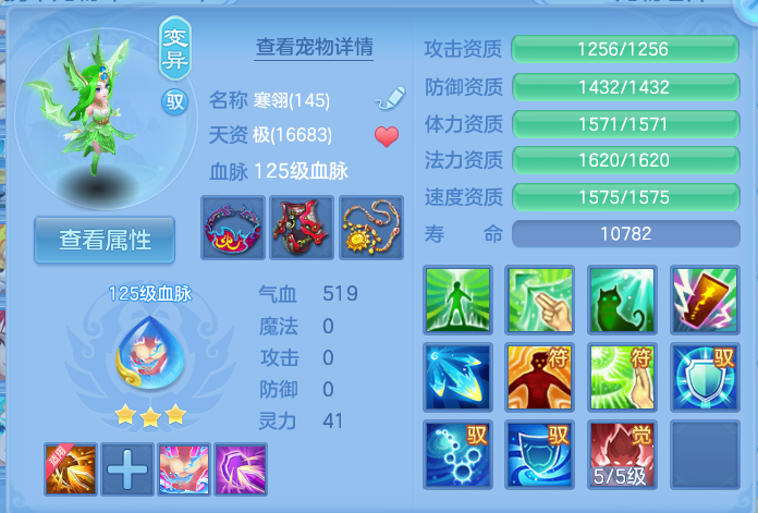 微信图片_20260922131932_41_9071.png