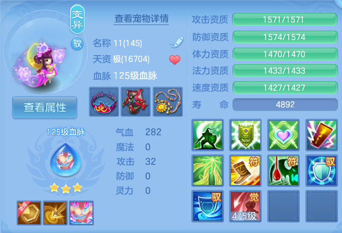 微信图片_20260922131933_44_9071.png
