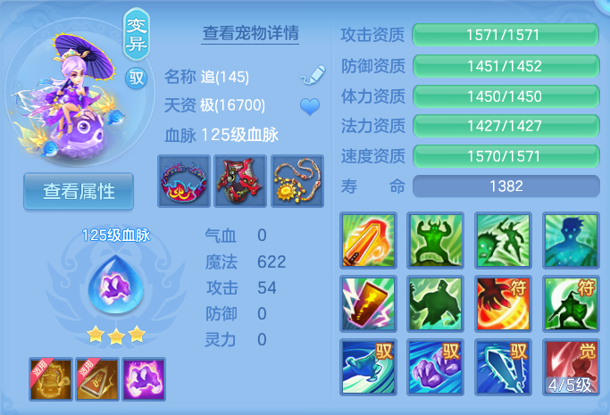 微信图片_20260922131933_46_9071.png
